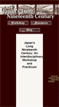Mobile Screenshot of 19cjapan.ii.lsa.umich.edu